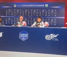 九游体育官网-穆斯卡特：武磊展现榜样作用 我的追求是永无止境